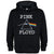 Front - Amplified - "Dark Side Of The Moon" Kapuzenpullover für Herren/Damen Unisex