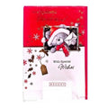 Front - Simon Elvin - Schneeflocke - Grußkarte "With Special Wishes Boyfriend", weihnachtliches Design 12er-Pack - Papier, Karton